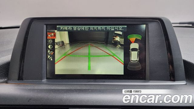 BMW 1-Series 2015 — photo 15