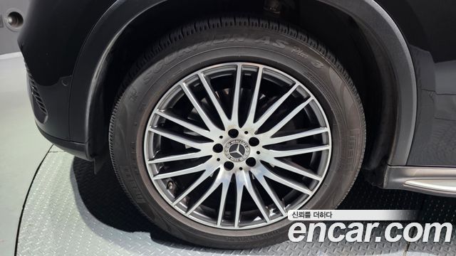 Mercedes-Benz GLC-Class 2024 — photo 5