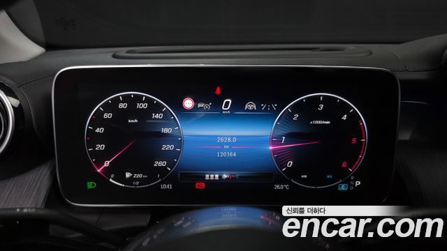 Mercedes-Benz GLC-Class 2024 — photo 11