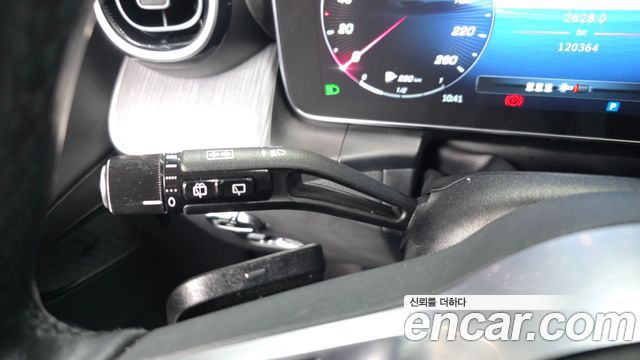 Mercedes-Benz GLC-Class 2024 — photo 30