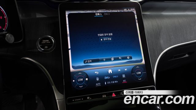 Mercedes-Benz GLC-Class 2024 — photo 36