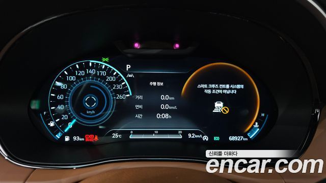 Genesis GV70 2021 — photo 11