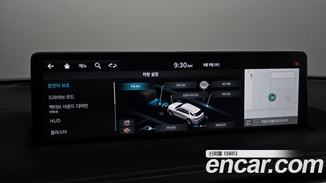 Genesis GV70 2021 — photo 22