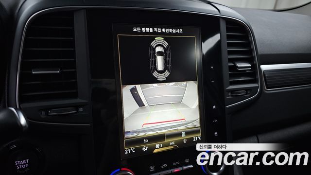 Renault Korea QM6 2021 — photo 21