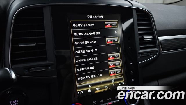 Renault Korea QM6 2021 — photo 22