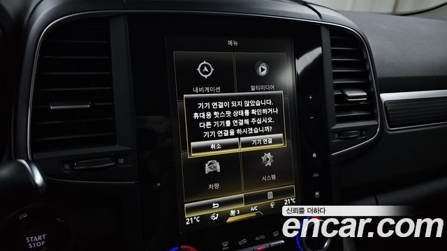 Renault Korea QM6 2021 — photo 23