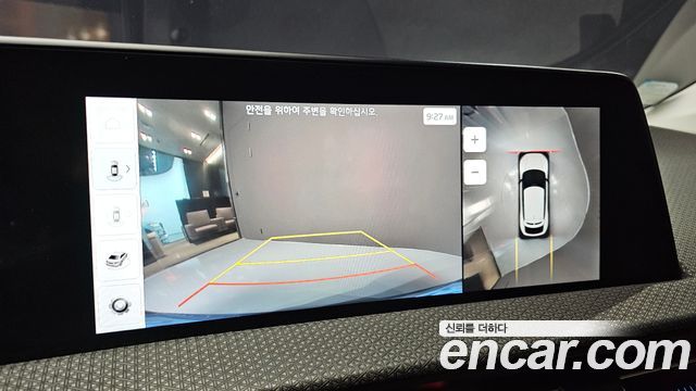 Kia EV6 2023 — photo 21