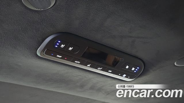Hyundai Palisade 2025 — photo 21