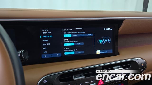 Hyundai Palisade 2025 — photo 32