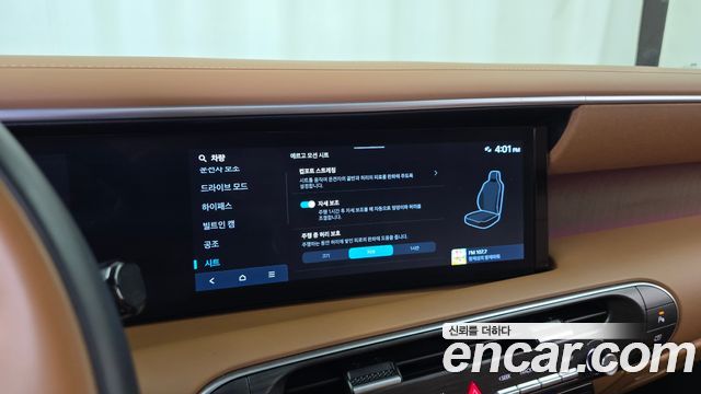 Hyundai Palisade 2025 — photo 35