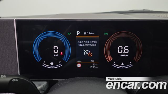 Hyundai Sonata 2024 — photo 11