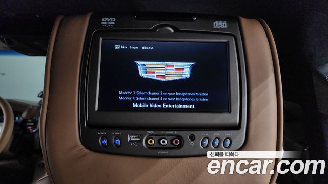 Cadillac Escalade 2018 — photo 32