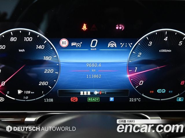 Mercedes-Benz S-Class 2021 — photo 8