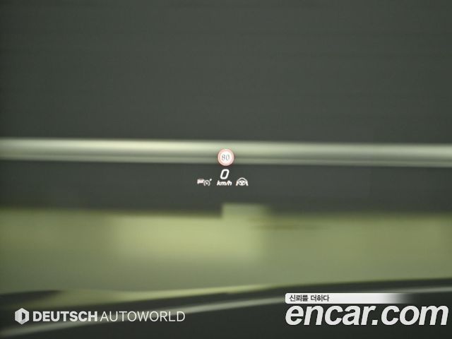 Mercedes-Benz S-Class 2021 — photo 17