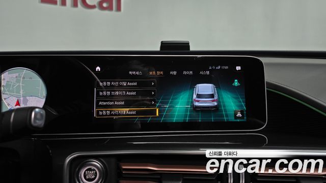 Mercedes-Benz EQC 2020 — photo 31