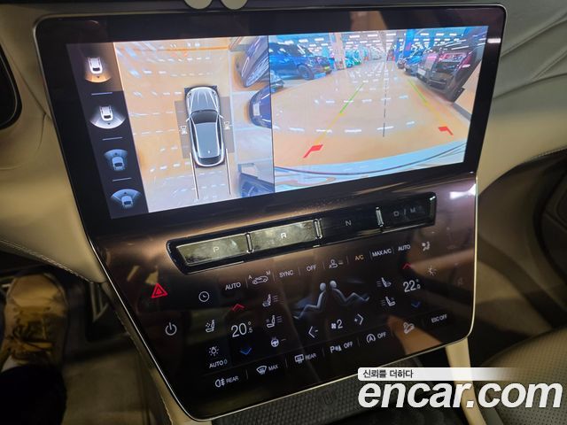 Maserati Grecale 2023 — photo 11