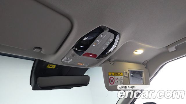 Kia EV3 2025 — photo 32