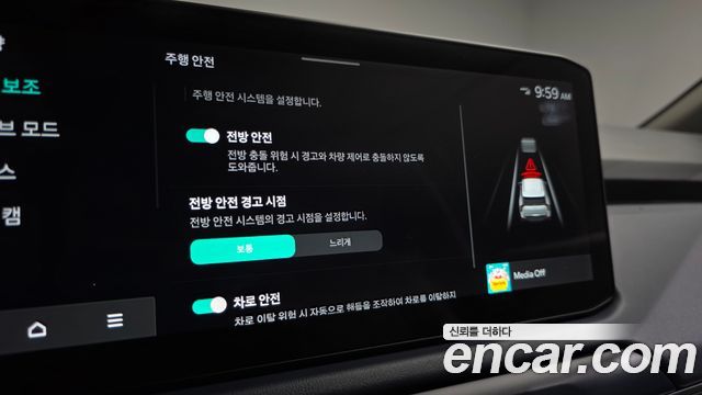 Kia EV3 2025 — photo 34