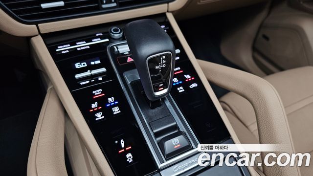 Porsche Cayenne 2021 — photo 12