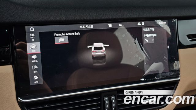 Porsche Cayenne 2021 — photo 29