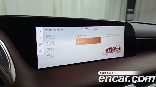 Genesis G90 2025 — photo 31