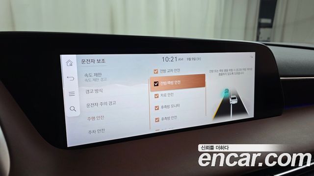Genesis G90 2025 — photo 32