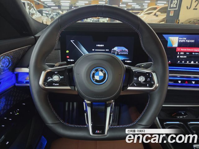 BMW i7 2024 — photo 5