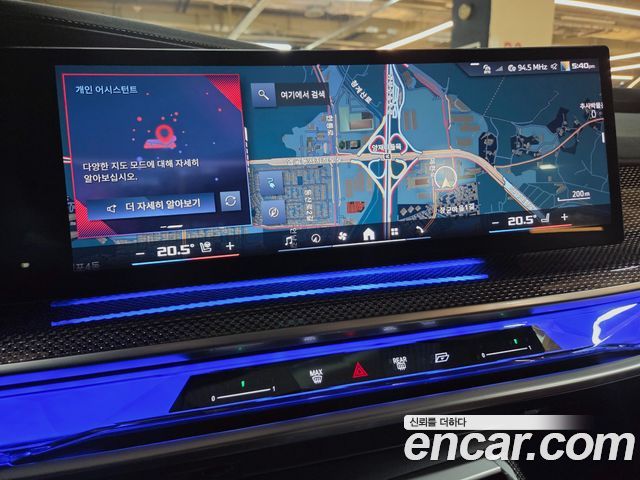 BMW i7 2024 — photo 8