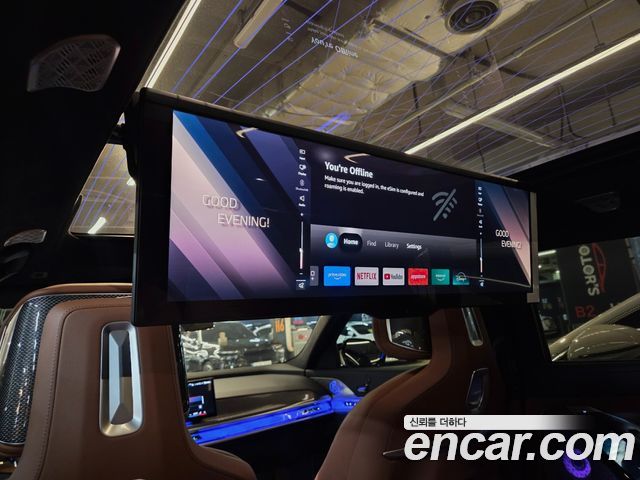 BMW i7 2024 — photo 15