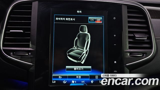 Renault Korea SM6 2016 — photo 31