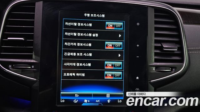 Renault Korea SM6 2016 — photo 33