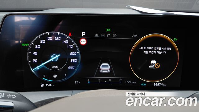 Kia K8 2023 — photo 11
