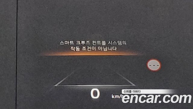 Kia K8 2023 — photo 26
