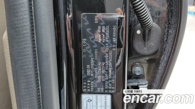 Kia K8 2023 — photo 34