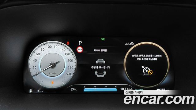 Hyundai Palisade 2023 — photo 11