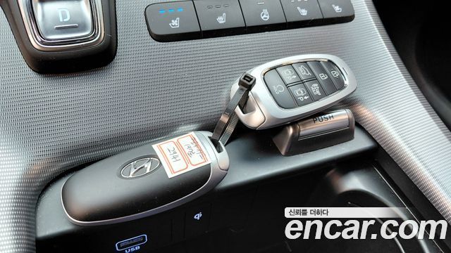 Hyundai Palisade 2023 — photo 30