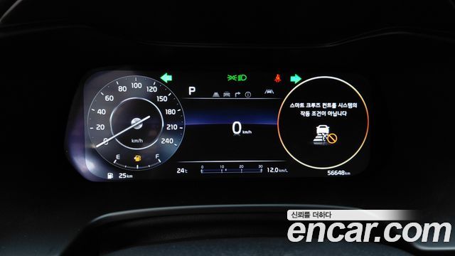 Kia K3 2022 — photo 11