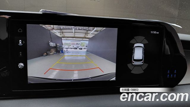 Hyundai Palisade 2023 — photo 20