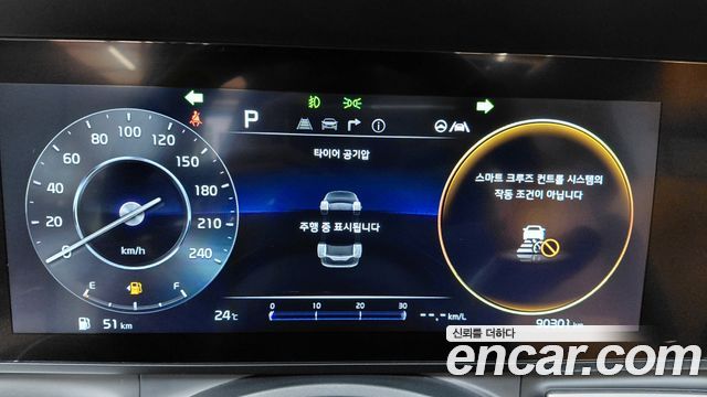 Kia Canival 2023 — photo 11