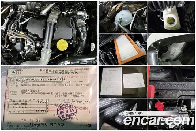 Renault Korea QM3 2016 — photo 19
