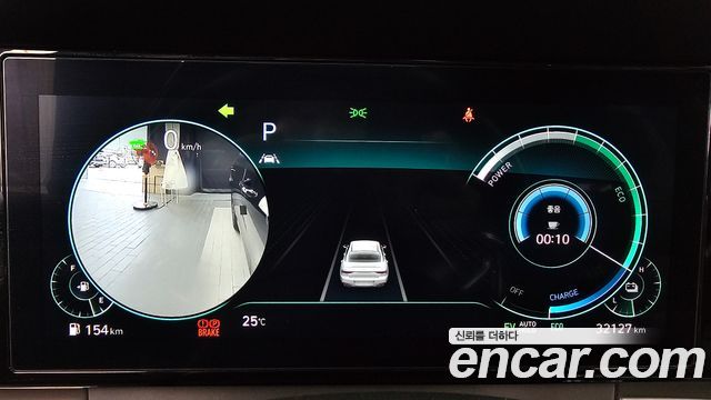 Hyundai Grandeur 2023 — photo 8