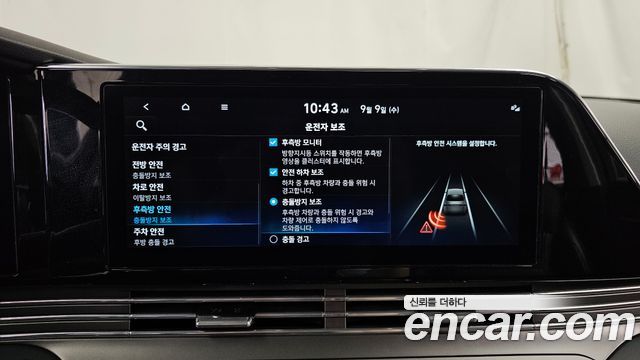 Hyundai Grandeur 2023 — photo 16