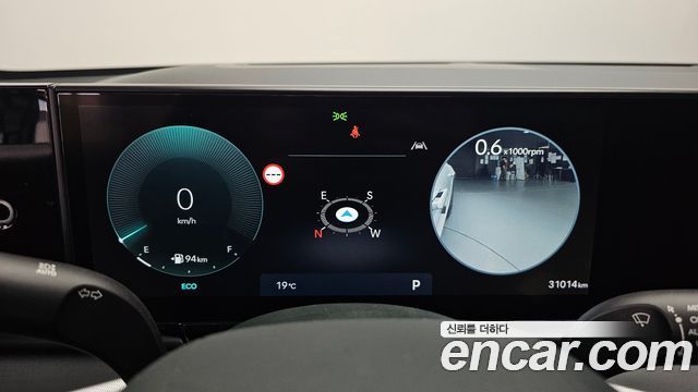 Hyundai Grandeur 2023 — photo 11