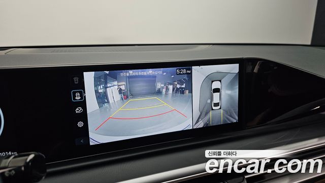 Hyundai Grandeur 2023 — photo 22