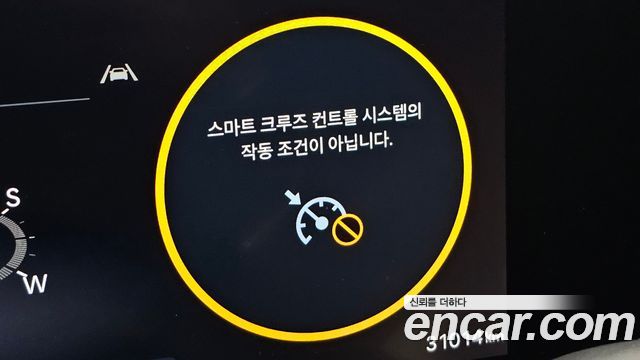 Hyundai Grandeur 2023 — photo 32