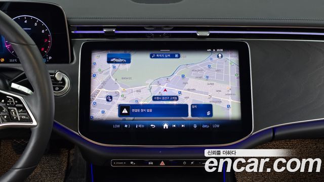 Mercedes-Benz E-Class 2024 — photo 18