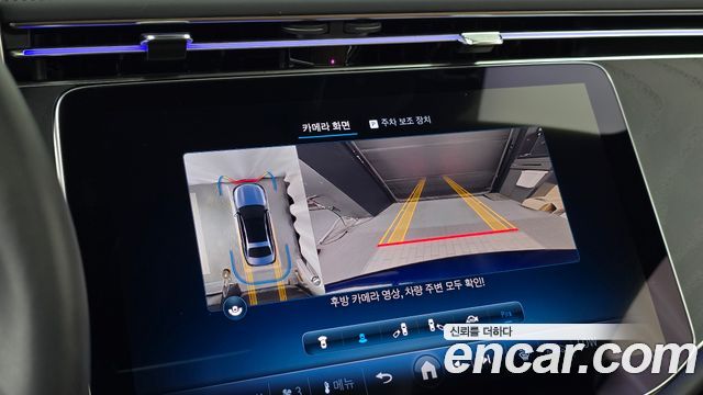 Mercedes-Benz E-Class 2024 — photo 20