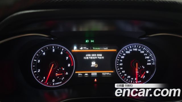 Genesis G70 2018 — photo 11