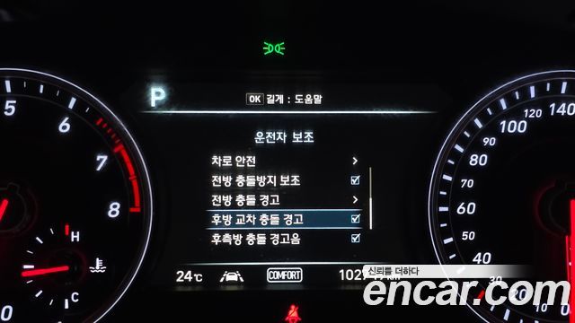 Genesis G70 2018 — photo 24