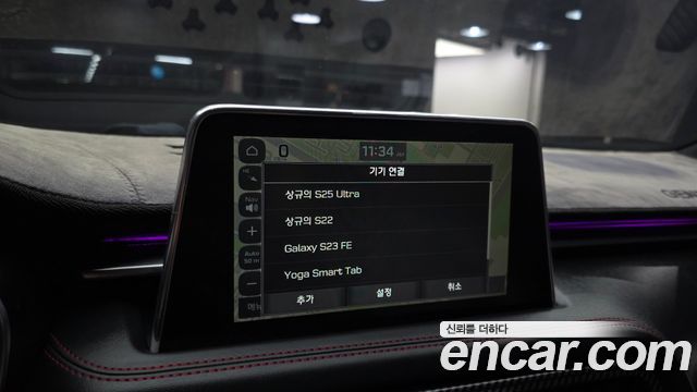 Genesis G70 2018 — photo 32
